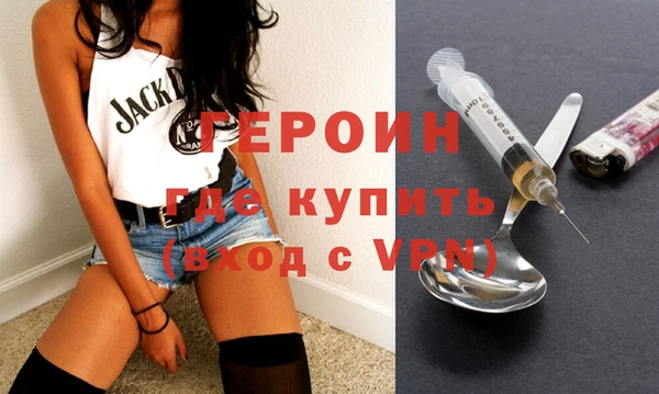 COCAINE Вяземский